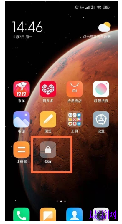 1791890595717621.png image.png