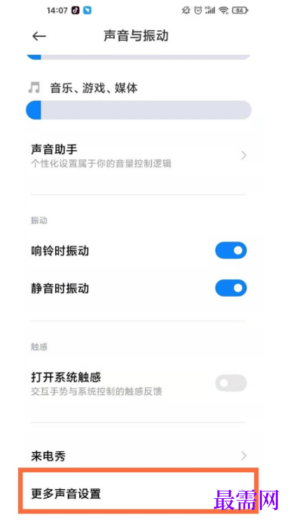 1791890632507092.png image.png