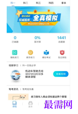 1791890697830121.png image.png