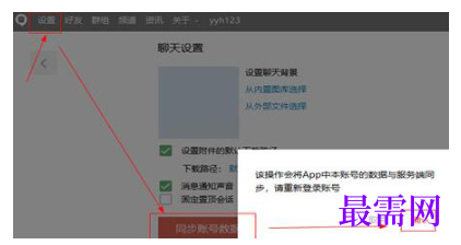 1791890904232121.png image.png