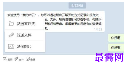 1791890913440022.png image.png