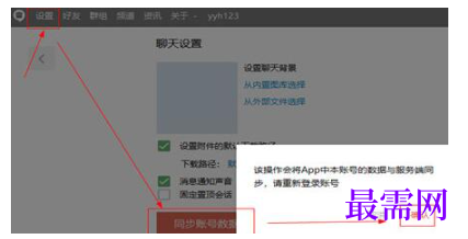 1791890946921580.png image.png