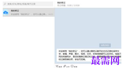 1791890950775013.png image.png