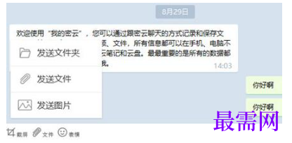 1791890954118204.png image.png