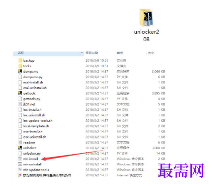 1791891383722019.png image.png