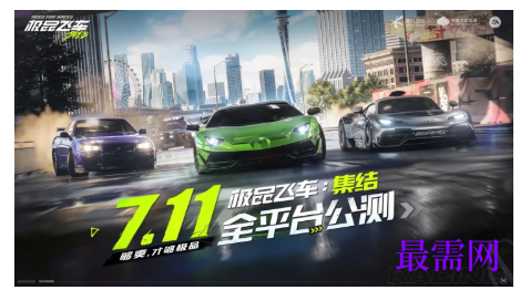 1791891478300439.png image.png