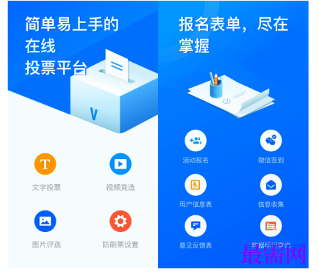 1791891716875174.png image.png