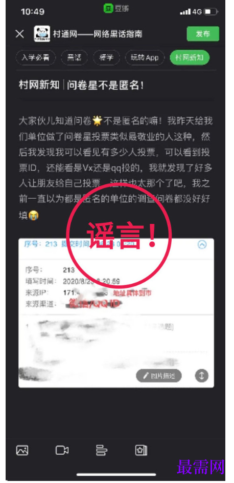 1791891787934761.png image.png