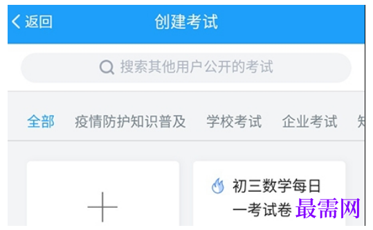 1791891808662386.png image.png