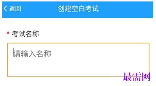 1791891814875977.png image.png
