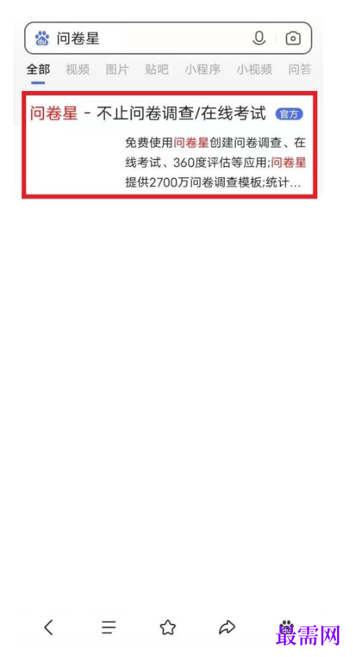 1791891862680466.png image.png