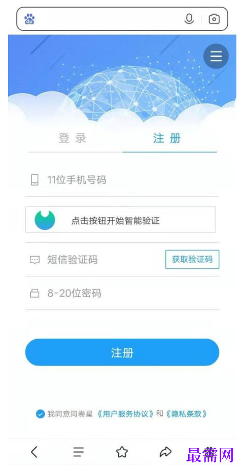 1791891884807967.png image.png