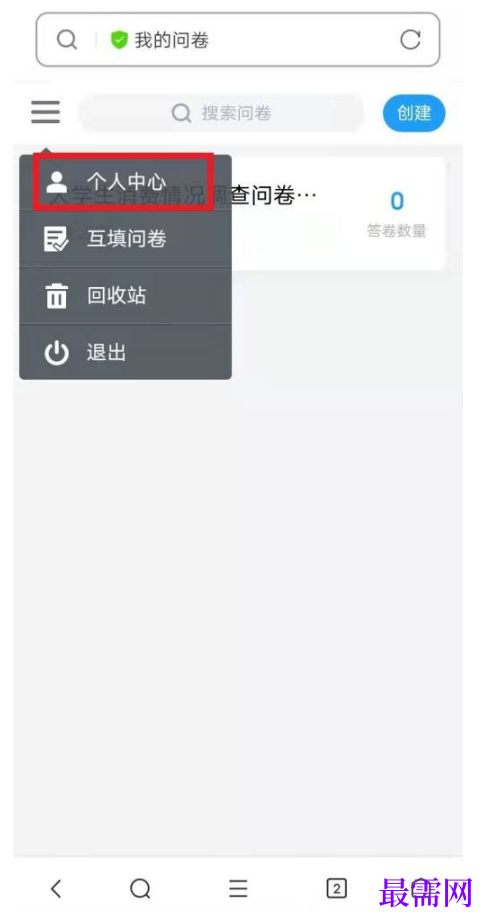 1791891893736069.png image.png