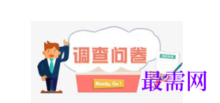 1791892131975255.png image.png
