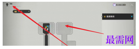1791892206187667.png image.png