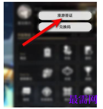 1791892369493491.png image.png
