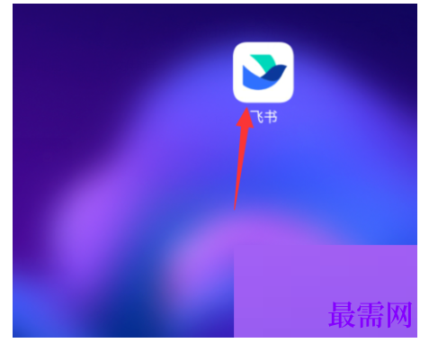1791892511908693.png image.png
