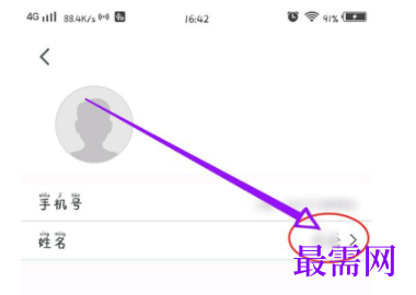 1791892625395787.png image.png