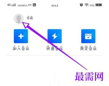 1791892630554968.png image.png