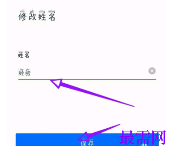 1791892655995473.png image.png
