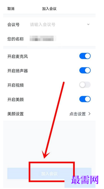 1791892706469097.png image.png