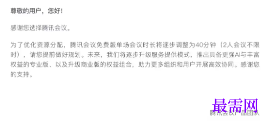1791892772601562.png image.png