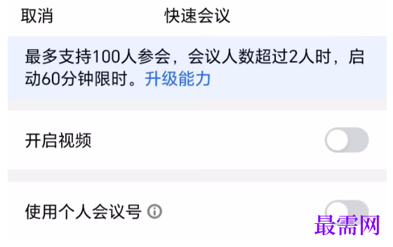 1791892780715513.png image.png