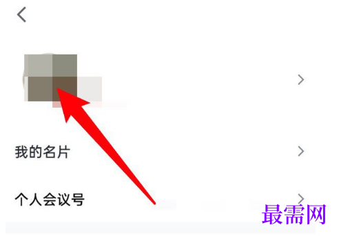 1791892826438481.png image.png