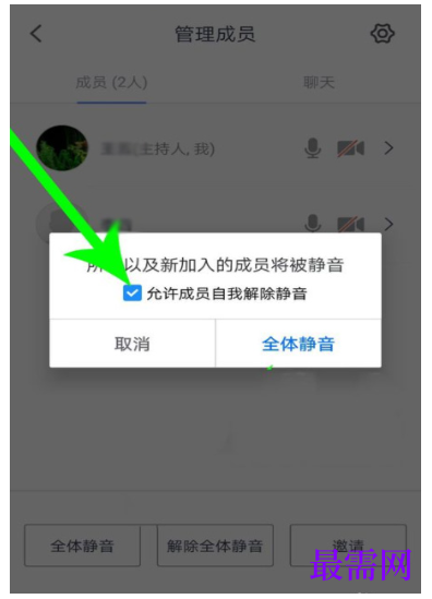 1791892896745524.png image.png