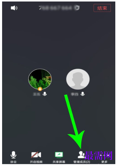 1791892901239187.png image.png