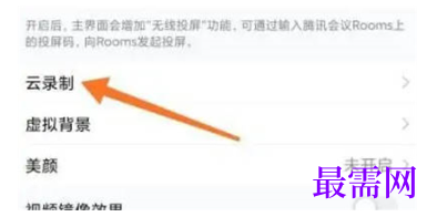 1791892934345331.png image.png