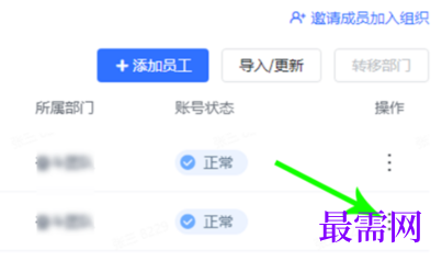 1791893176937628.png image.png