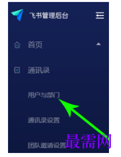 1791893191120520.png image.png