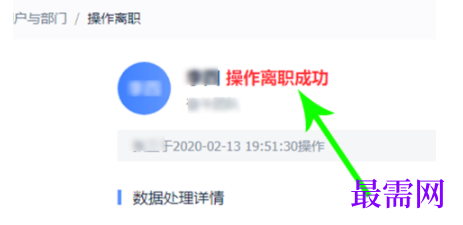 1791893206621349.png image.png
