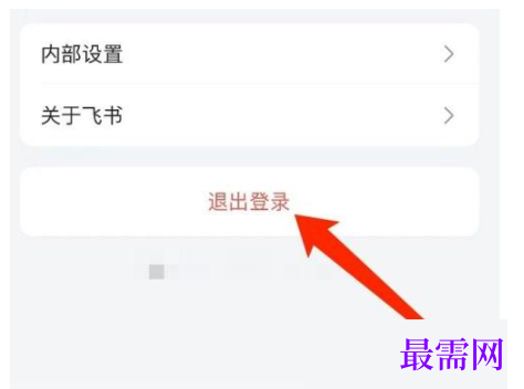 1791893274190092.png image.png