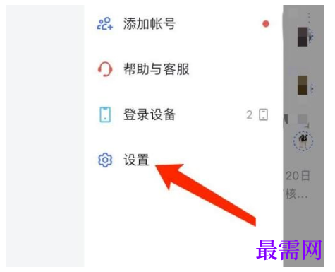 1791893279159782.png image.png