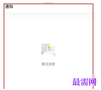 1791893369353391.png image.png