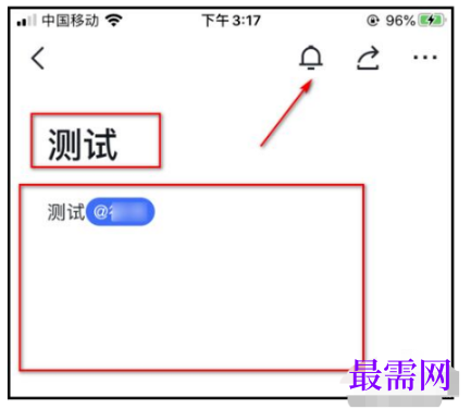 1791893377321793.png image.png