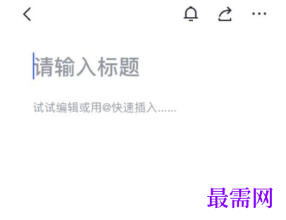 1791893382705549.png image.png