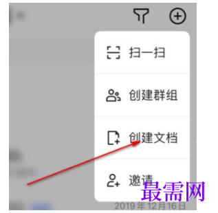1791893386451033.png image.png