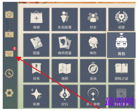 1791893507186563.png image.png
