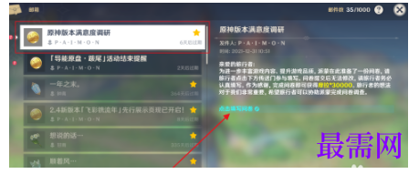 1791893517547868.png image.png