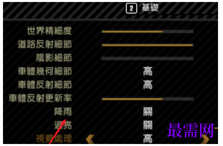1791894178610448.png image.png