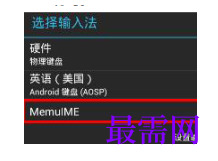 1791958477944057.png image.png