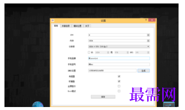 1791958568115993.png image.png