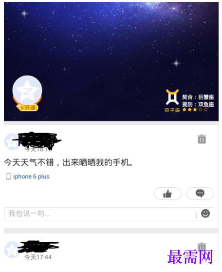 1791958604394804.png image.png
