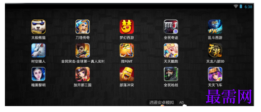 1791958647562040.png image.png