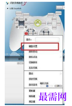 1791958880125378.png image.png