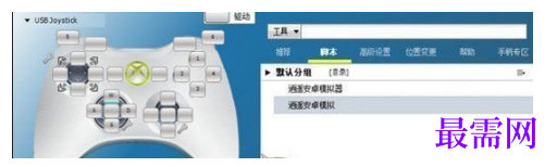 1791958894619843.png image.png