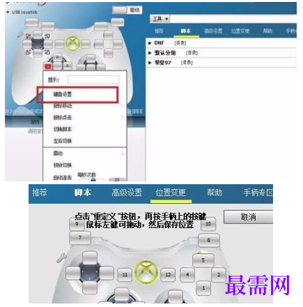 1791961037928752.png image.png